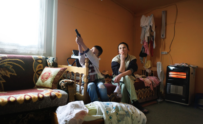 The Land Within Me (Syzygy) © Syzygy Project