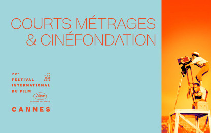 La Sélection des courts métrages 2019 © FDC