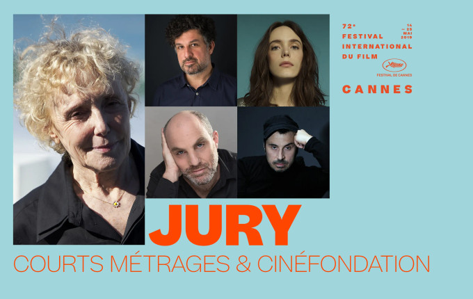 JURY_CINEF_2560_FR.png