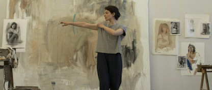 Petra - Jaime Rosales