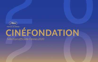 Cinéfondation 2020 © DR