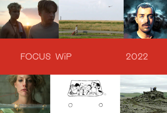 Focus WiP 2022-pres.png