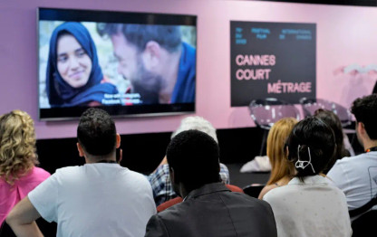 Ouverture des inscriptions au SFC | RENDEZ-VOUS INDUSTRY © FDC