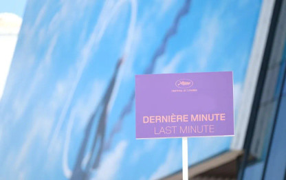 Report de la date d'inscription des films à La Cinef 2023 © Jean-Louis Hupé / FDC