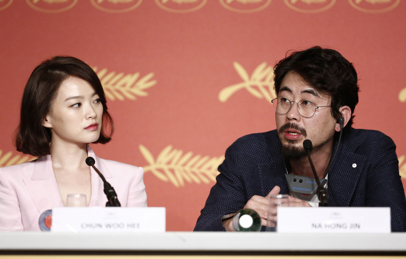 Chun Woo Hee  et Na Hong Jin  - Goksung (The Strangers) © Cyril Duchêne / FDC