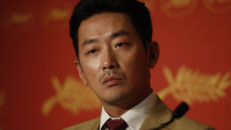Ha Jung-Woo - Mademoiselle © Mathilde Petit / FDC