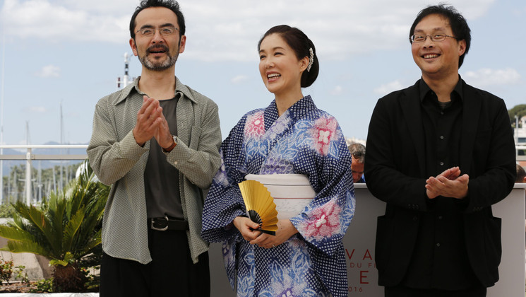 Kanji Furutachi, Tsutsui Mariko et Koji Fukada - Fuchi Ni Tatsu (Harmonium) © Thomas Leibreich / FDC