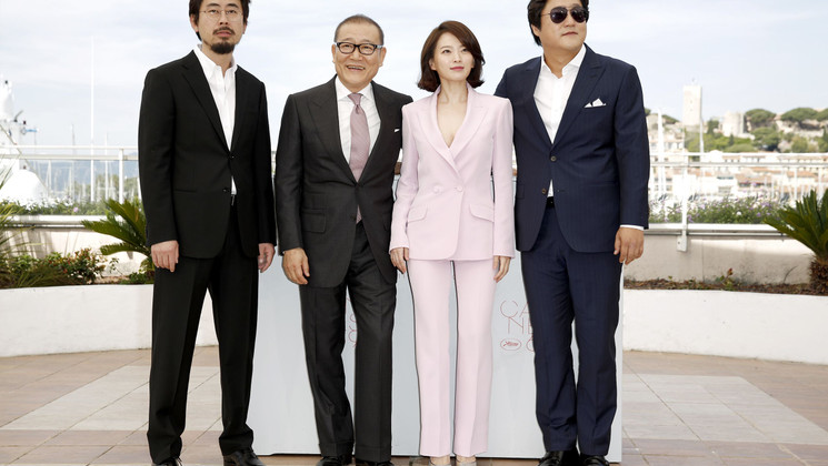 Na Hong Jin, Kunimura Jun, Chun Woo Hee and Kwak Do Won - Goskung (The Wailing) © Cyril Duchêne / FDC