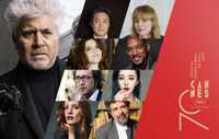 Le Jury du 70e Festival de Cannes dévoilé!