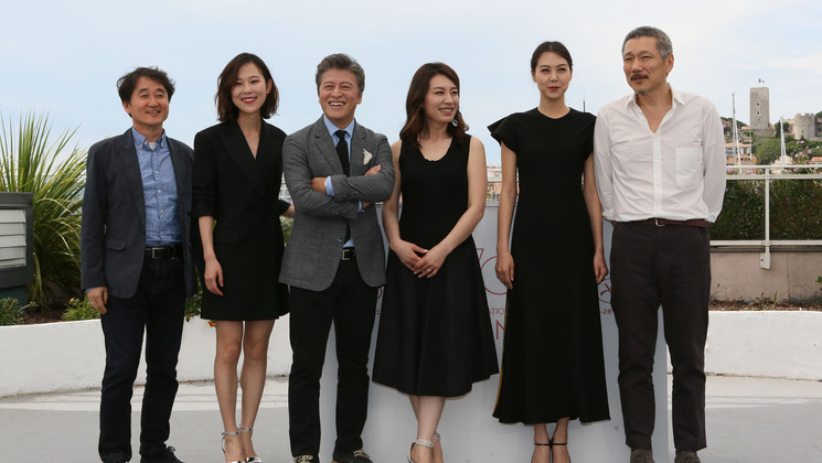 Team of the film  - Geu-Hu (The Day After) © Christophe Bouillon / FDC