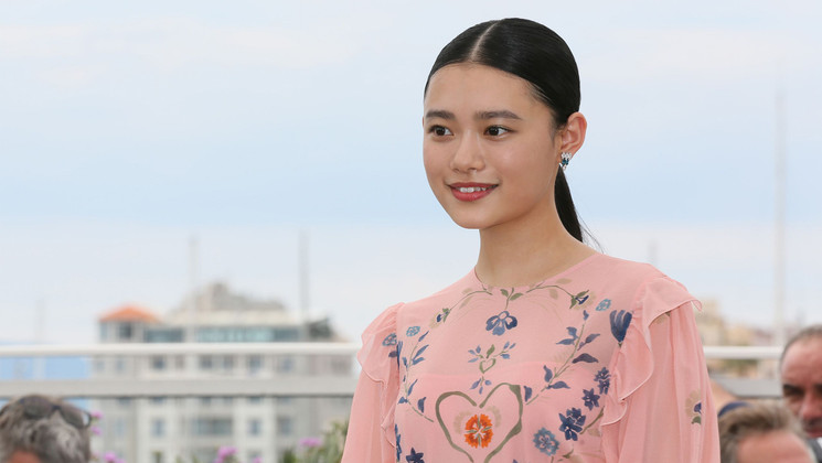 Hana Sugisaki - Mugen no Jūnin (‎Blade of the Immortal) © Eliott Piermont / FDC