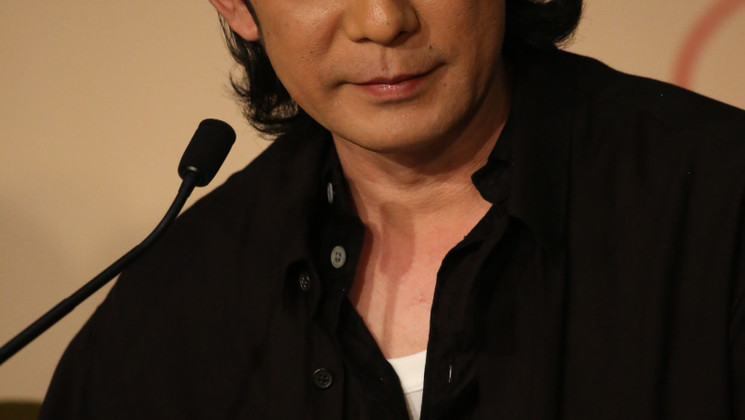 Nagase Masatoshi - Hikari (Radiance) © Eliott Piermont / FDC