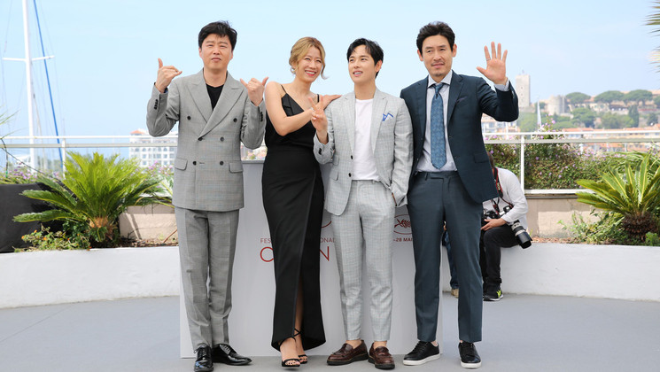 Kim Hie-won, Jeon Hye-Jin, Yim Si-wan et Sul Kyung-gu - Bulhandang (Sans pitié) © Mathilde Petit / FDC