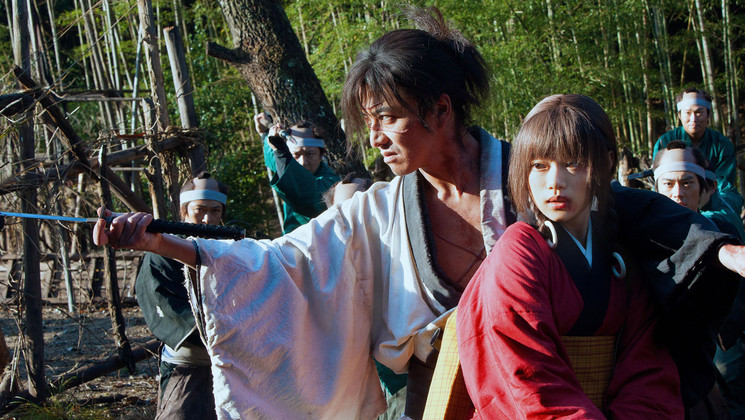 Photo du film Mugen no Jūnin © DR