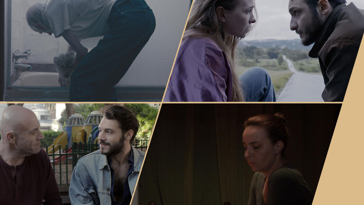 Programme 2 : cinéfondation © FDC