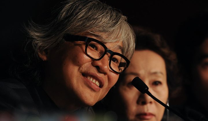 Im Sang-soo © FIF/GT