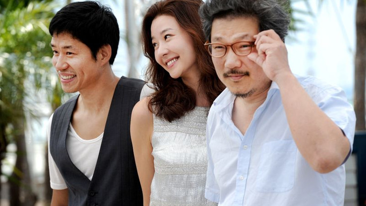 Jun Sang Yu, Song Summi, Hong Sang-soo - Photocall - The Day He Arrives © FIF/Lucas Haegeli