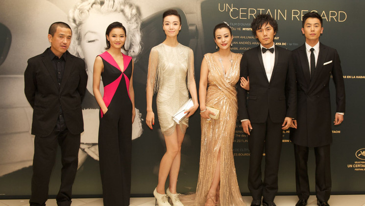 Cast film - Opening Un Certain Regard - Mystery © FIF/CB