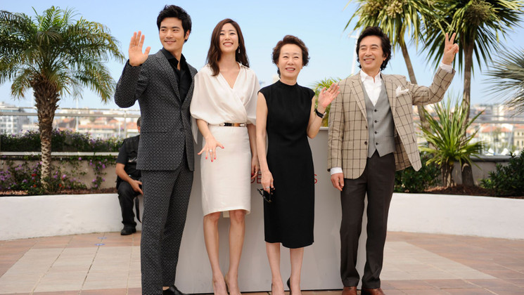 Film crew - Photocall -  Do-Nui Mat (The Taste of Money) © FIF/LF