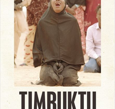 Timbuktu by Abderrahmane Sissako - In Competition © RR