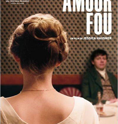 Amour Fou, 2014 © RR