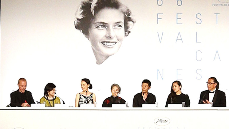 Équipe du film - Conférence de presse - An © FDC / Théophile Delange