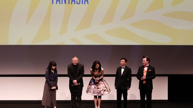 Film cast - Presentation - Fantasia © FDC / K. Vygrivach