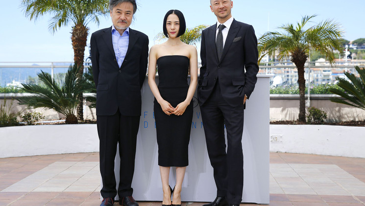 Équipe du film - Photocall - Kishibe no tabi (Journey to the Shore) © FDC / Cyril Duchene