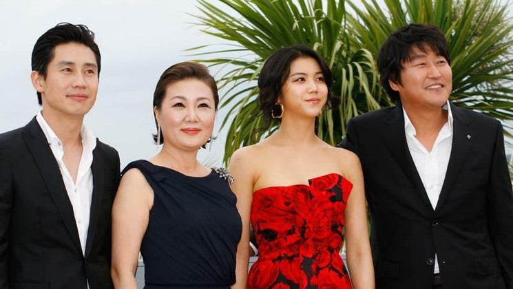 Photocall Bak-jwi © FIF A. DELBRU © FIF A. DELBRU