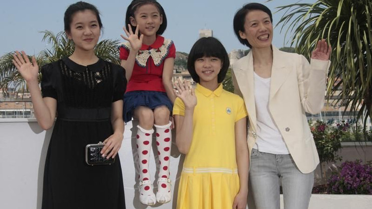 Photocall (A Brand New Life) © AFP © AFP