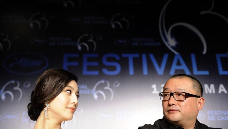 Fan Bingbing, Wang Xiaoshuai - Conférence de presse - Rizhao Chongqing © AFP