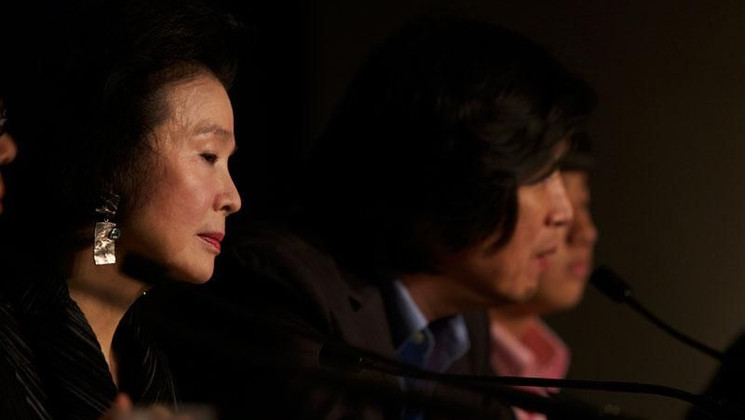 Yun Jung Hee - Conférence de presse - Poetry © FIF/Thibaud Morin