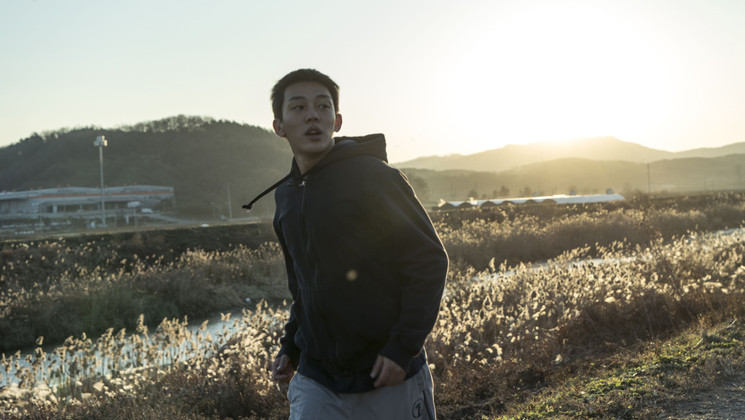 film still of Burning © RR