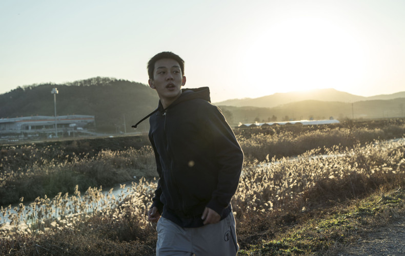 film still of Burning
