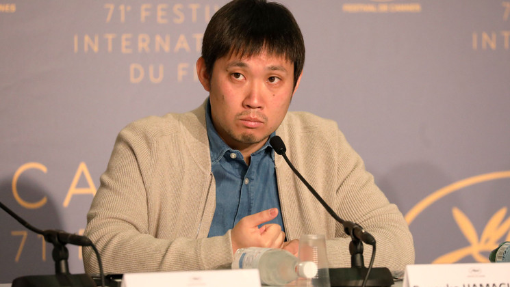 Ryusuke Hamaguchi - Netemo Sametemo (Asako I & II) © Déborah Néris /FDC