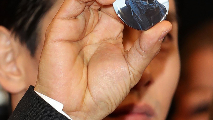 Teo Yoo - Leto (L'Été) © Andreas Rentz/Getty Images