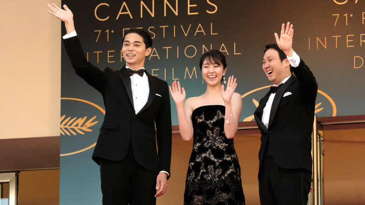 Masahiro Higashide, Erika Karata, Ryusuke Hamaguchi - Netemo Sametemo (Asako I & II) © Mathilde Petit /FDC