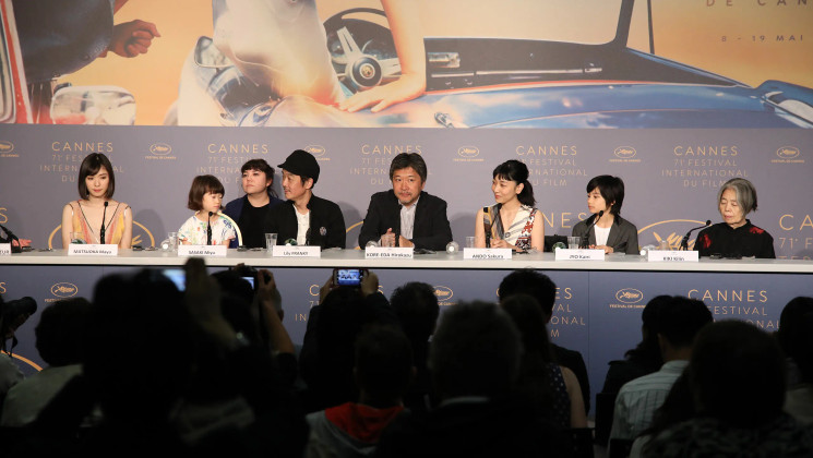 Christophe BOUILLON / FDC