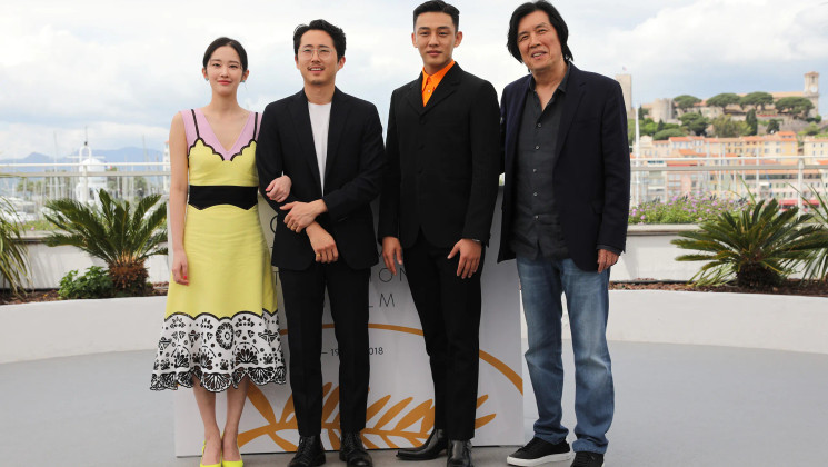 Francois SILVESTRE DE SACY / FDC