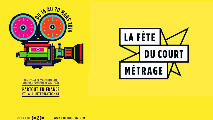 La Fête du court métrage 2018 © RR