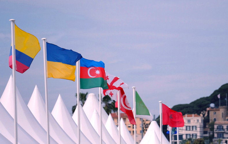 Les pavillons du Village International, 2016