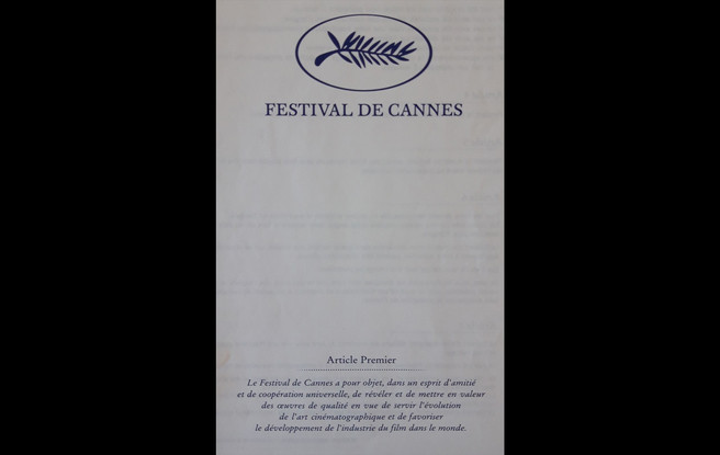 Article 1 of the Festival de Cannes' regulations, unchanged since 1973 © FDC