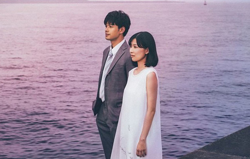 HONKI NO SHIRUSHI (The Real Thing) - Film's picture © NAGOYA TV