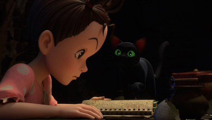AYA TO MAJO - Photo du film © NHK / NHK ENTERPRISES / STUDIO GHIBLI