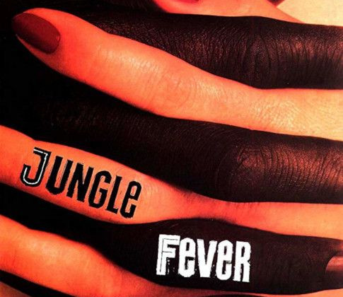 Affiche de Jungle Fever © IMDB