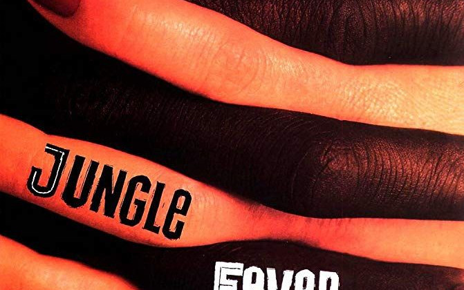 Affiche de Jungle Fever © IMDB