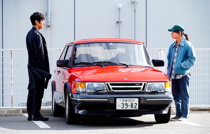 Photo du film Drive My Car © DR