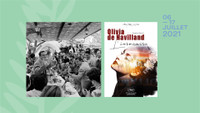 Get to know the whole story of the Festival de Cannes before the big night of July 6th!