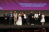 Un Certain Regard Prizes 2021