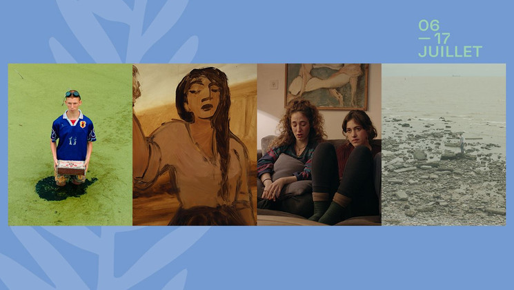 Programme 2 : Cinéfondation © DR